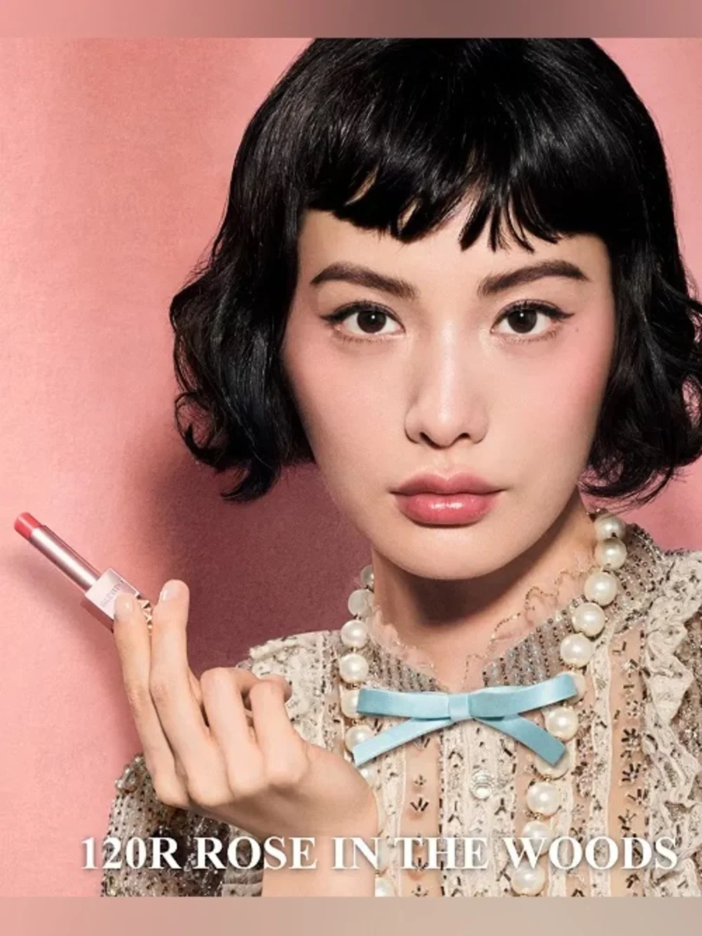 Valentino Pink Lipstick